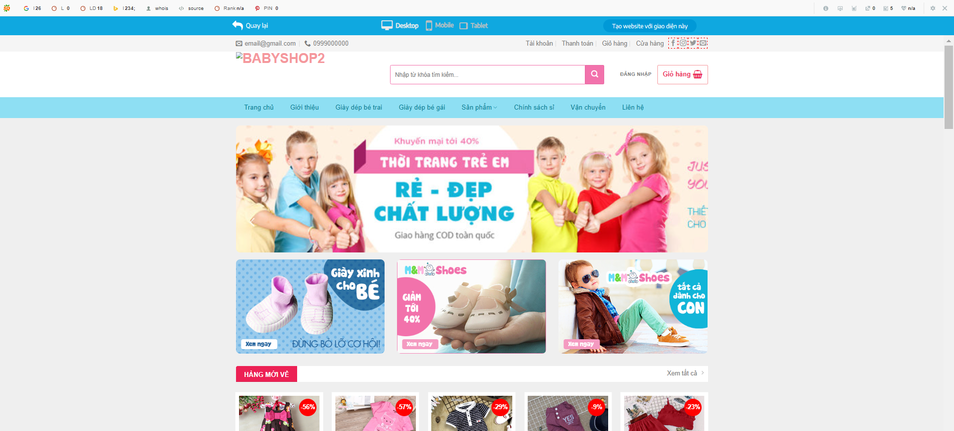 Thiết kế web bán đồ trẻ em có bao nhiêu mẫu